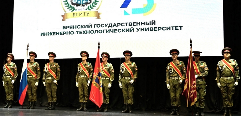 #nivo_desc_1272 slider_02.12.2025_3