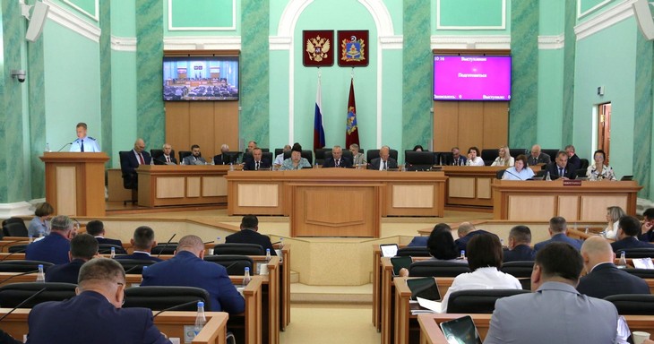 news 25.07.2025