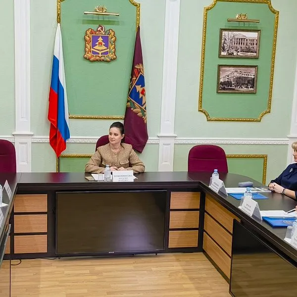 6 октября состоялся обучающий тренинг для председателей муниципальных контрольно-счетных органов Брянской области - фото 1