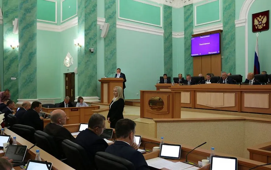 25 сентября сотрудники Контрольно-счетной палаты Брянской области приняли участие в заседании Брянской областной Думы 